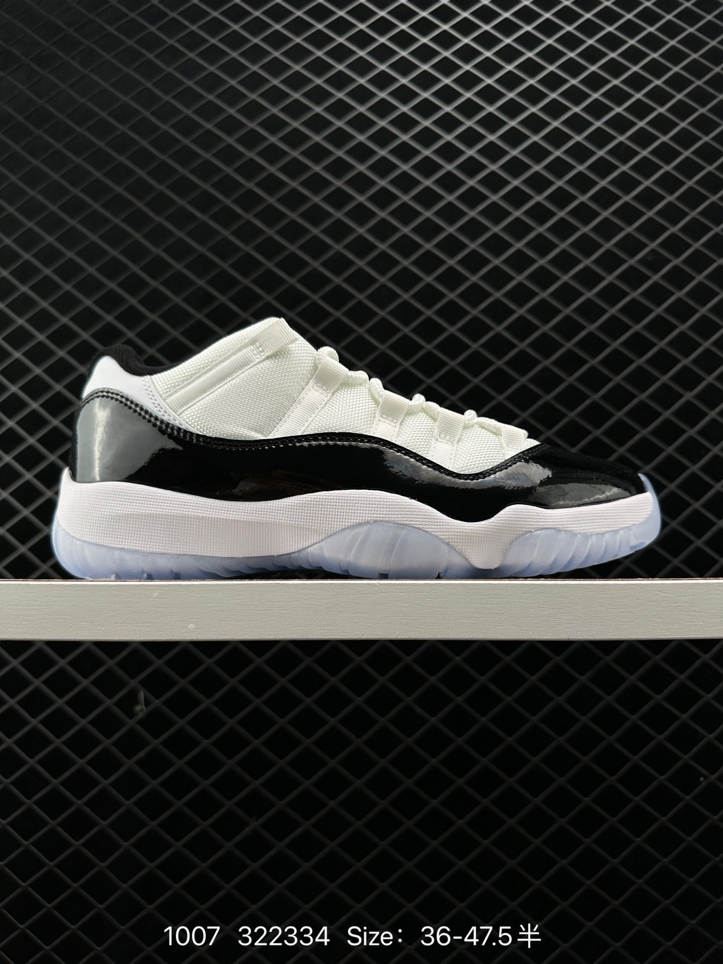 Air Jordan 11 Low